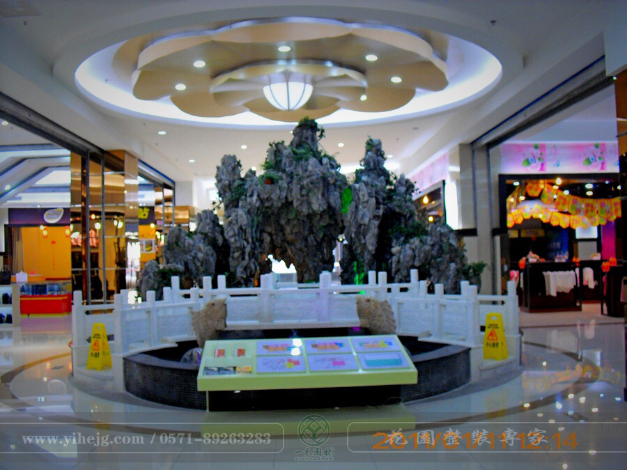 揚州力保廣場假山水景｜商場中庭景觀設(shè)計｜假山小品制